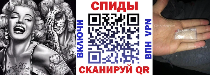 закладки  Дмитровск  АМФ VHQ 
