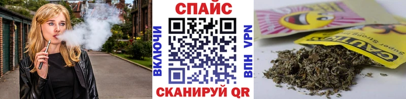 БУТИРАТ жидкий экстази купить цена Дмитровск