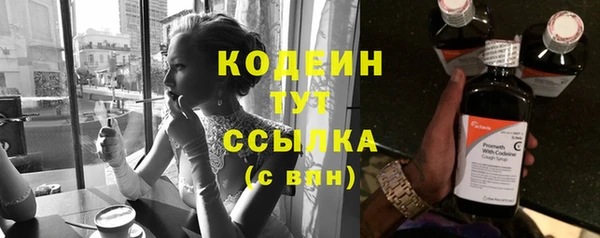 кокаин VHQ Белокуриха
