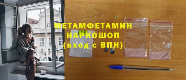 марки nbome Остров