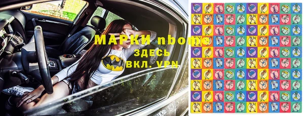 МДПВ Белоозёрский