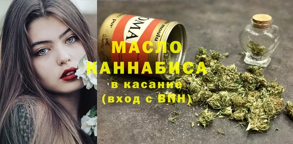 МДПВ Белоозёрский