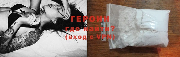 спиды Богородицк