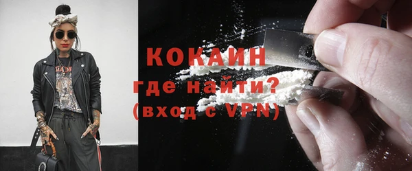 МДПВ Белоозёрский