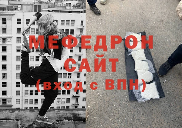 наркотики Беломорск