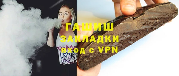 МДПВ Белоозёрский