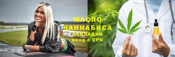 кокаин VHQ Белокуриха