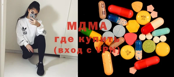синтетический гашиш Богданович