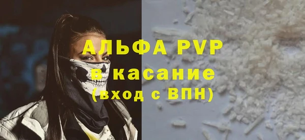 МДПВ Белоозёрский