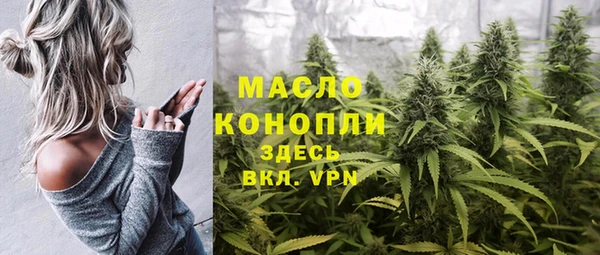 наркотики Беломорск