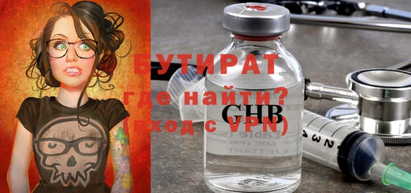 кокаин VHQ Белокуриха
