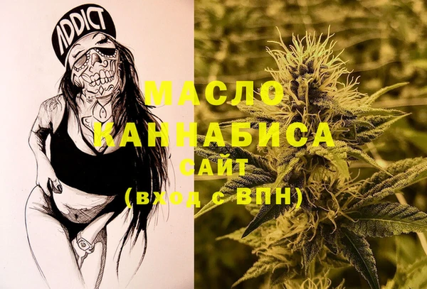 кокаин VHQ Белокуриха