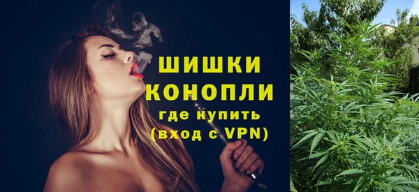 наркотики Беломорск